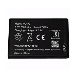 Mobitel DC009 Router Battery